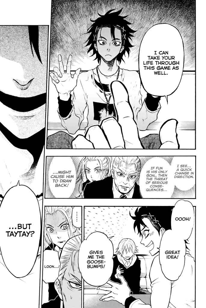 Page 16 Chapter 15 Acma:Game