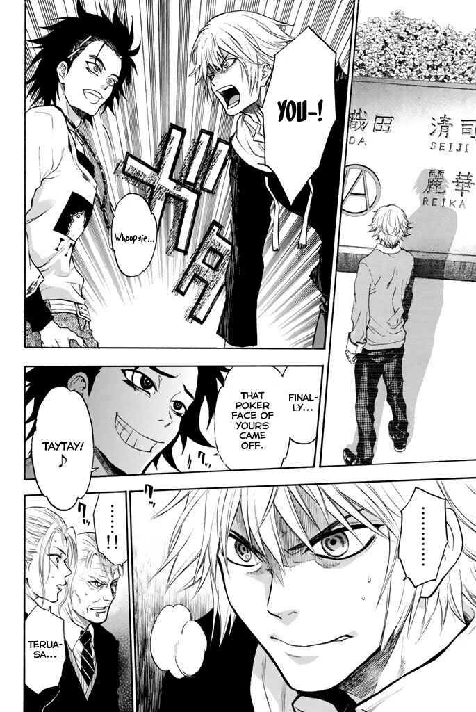 Page 21 Chapter 15 Acma:Game