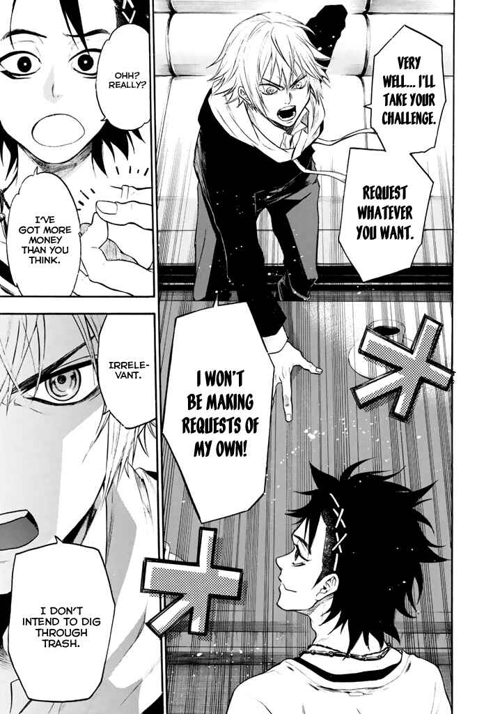 Page 22 Chapter 15 Acma:Game