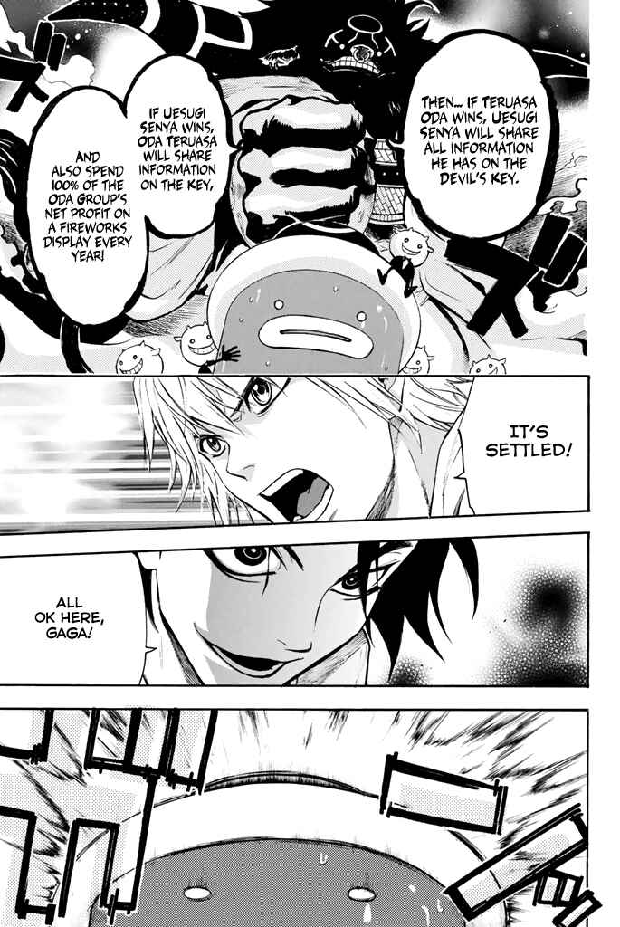 Page 24 Chapter 15 Acma:Game