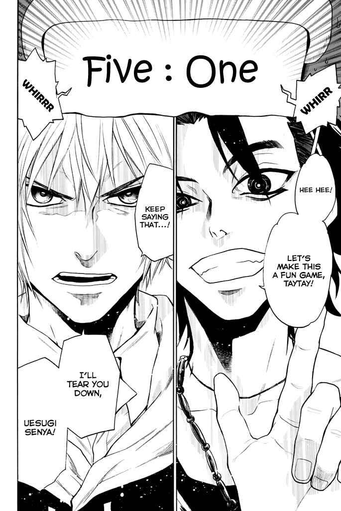 Page 25 Chapter 15 Acma:Game