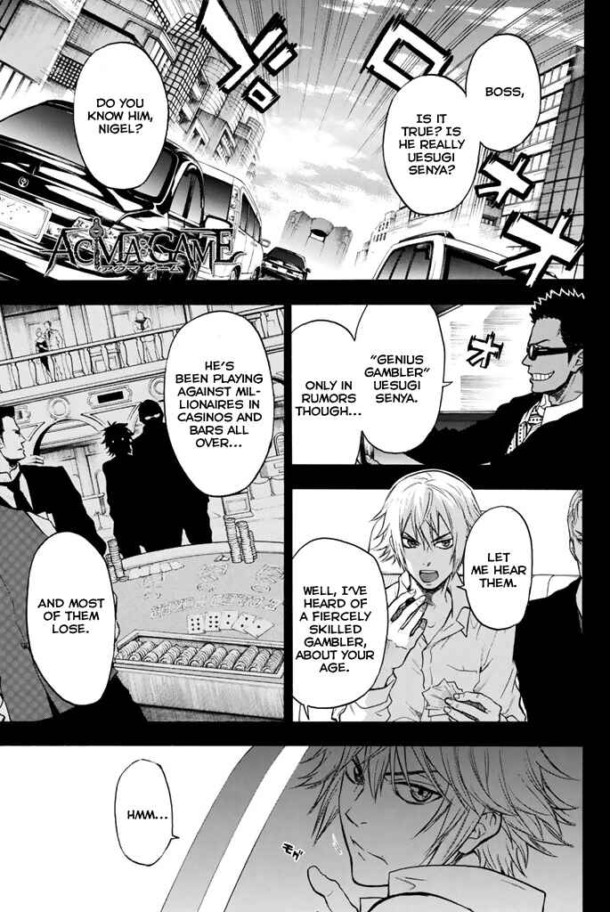 Page 7 Chapter 15 Acma:Game