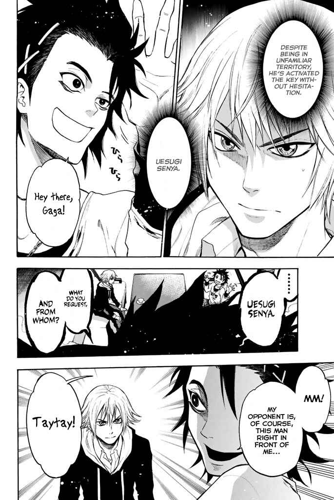 Page 9 Chapter 15 Acma:Game