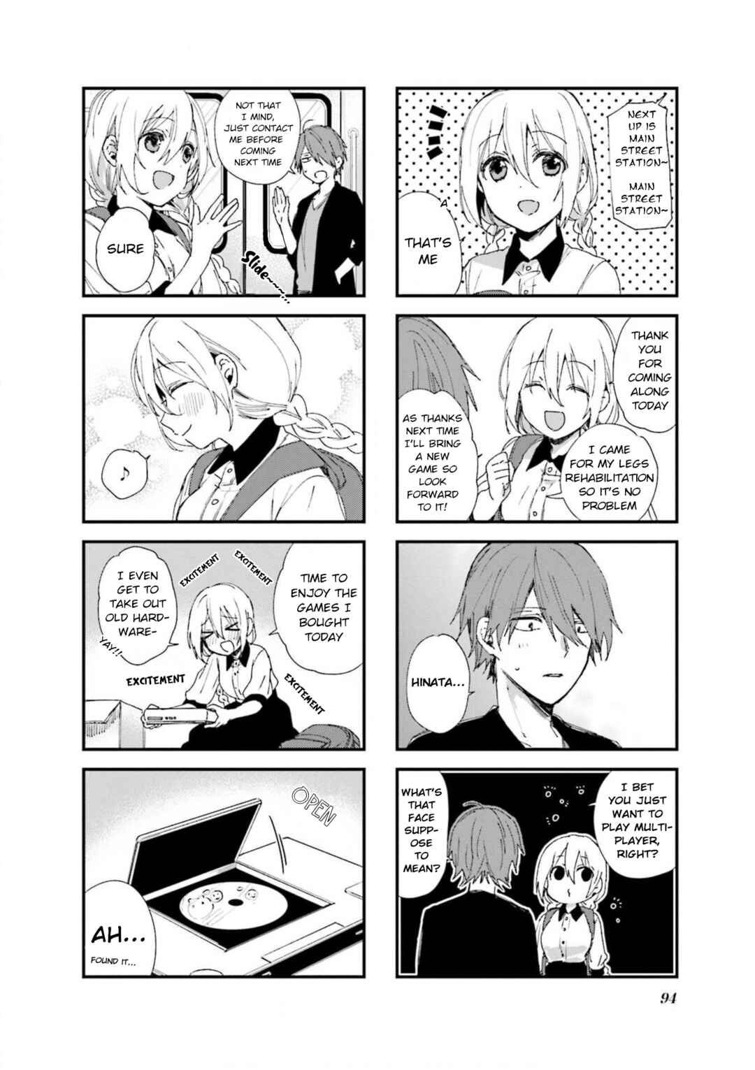 Page 8 Chapter 66 Blend-S