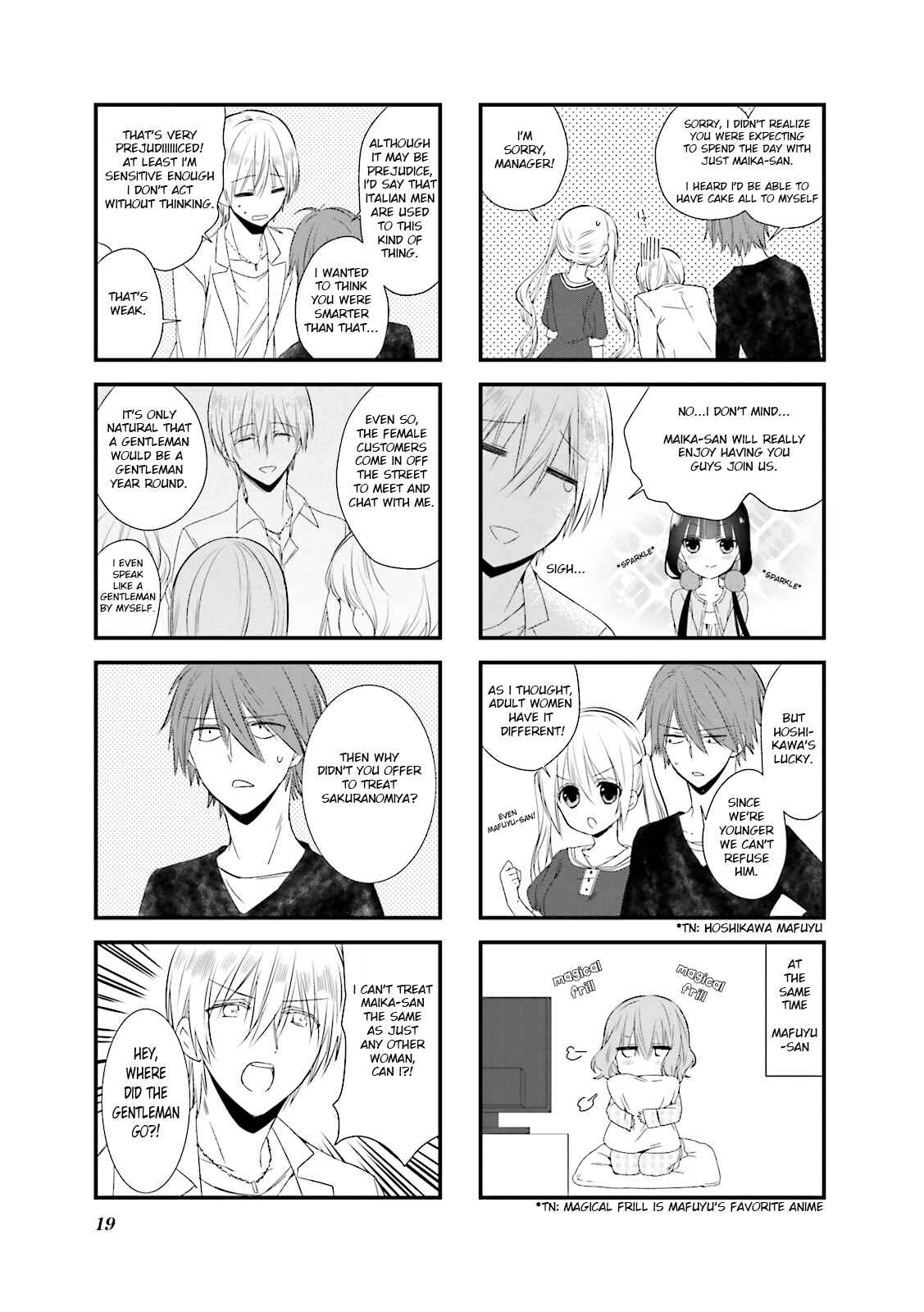 Page 3 Chapter 16 Blend-S