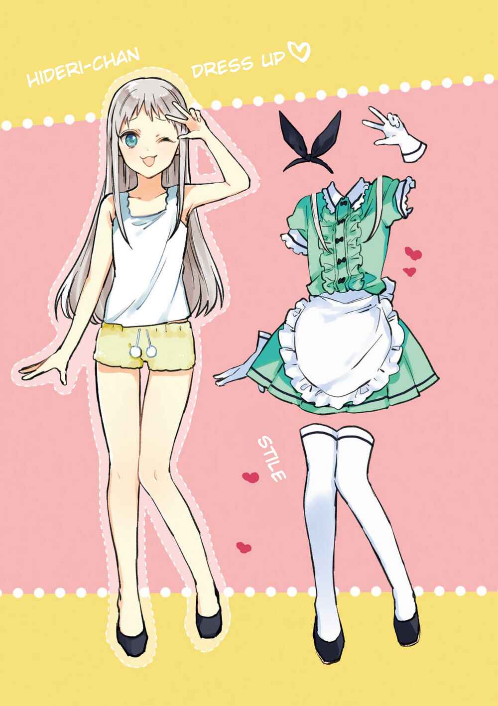 Page 4 Chapter 56 Blend-S