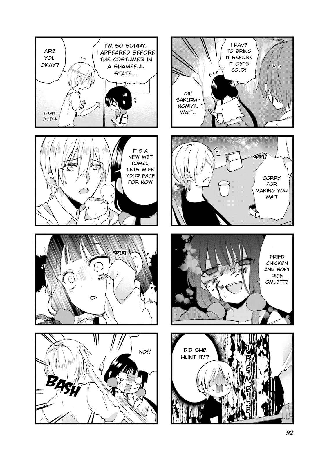 Page 6 Chapter 24 Blend-S