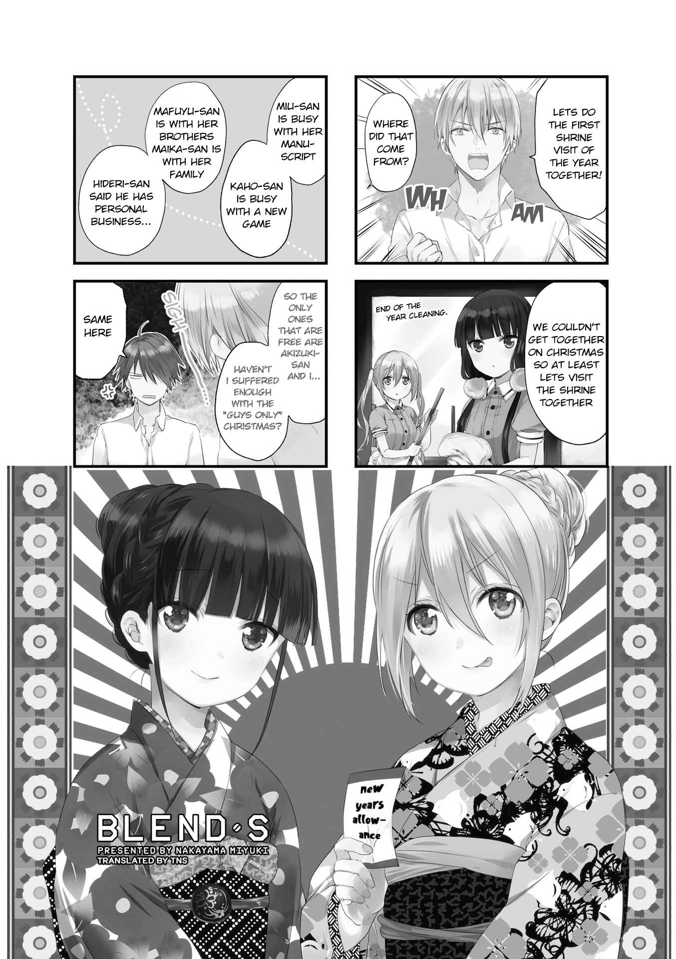 Page 1 Chapter 43 Blend-S