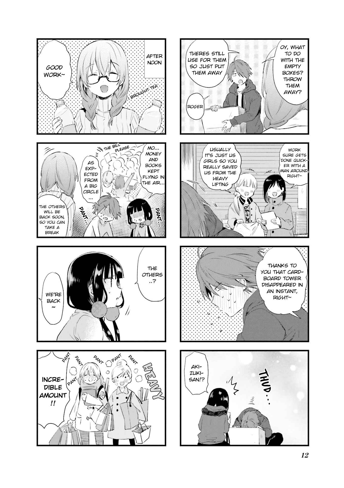 Page 4 Chapter 43 Blend-S