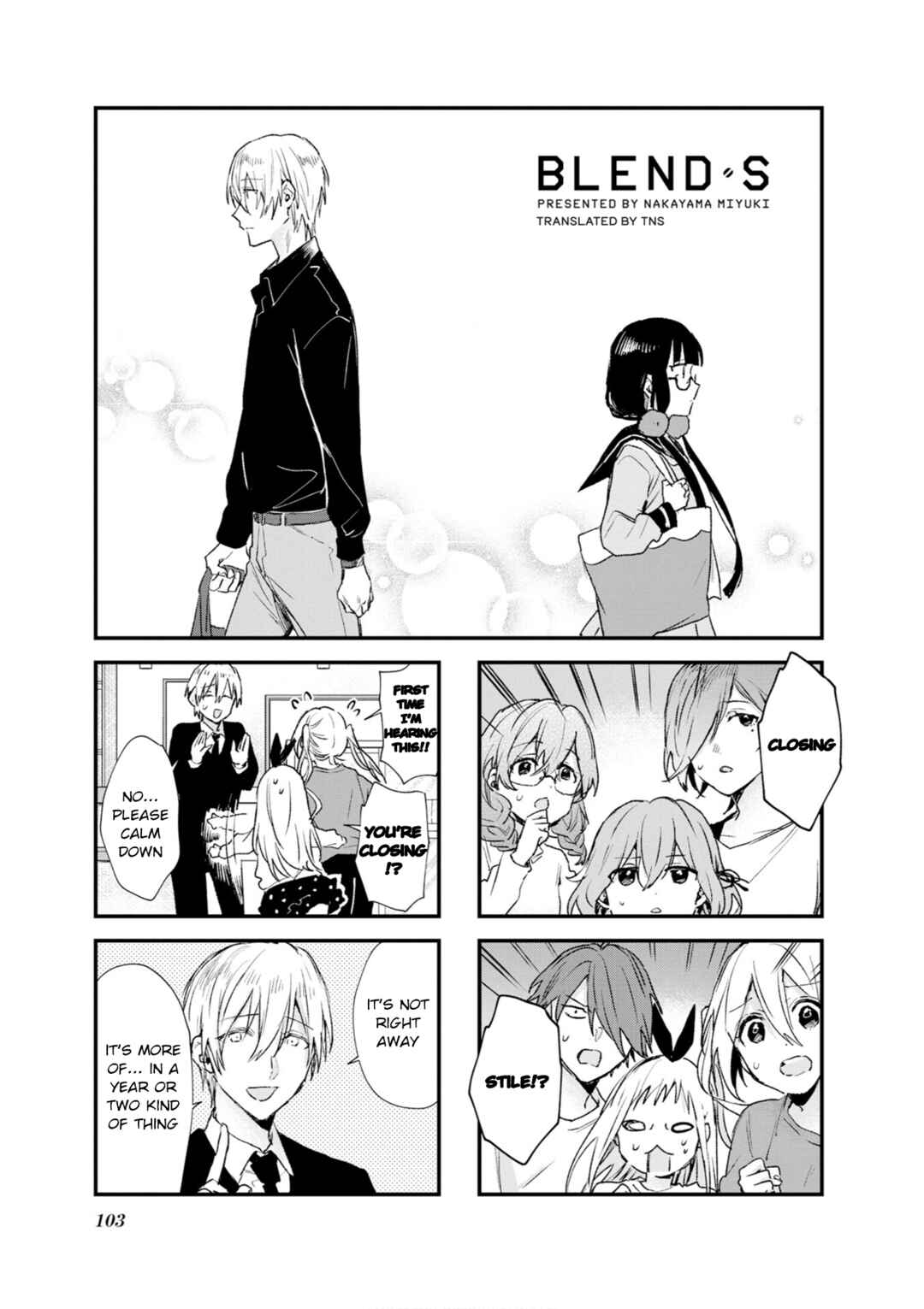Page 1 Chapter 112 Blend-S