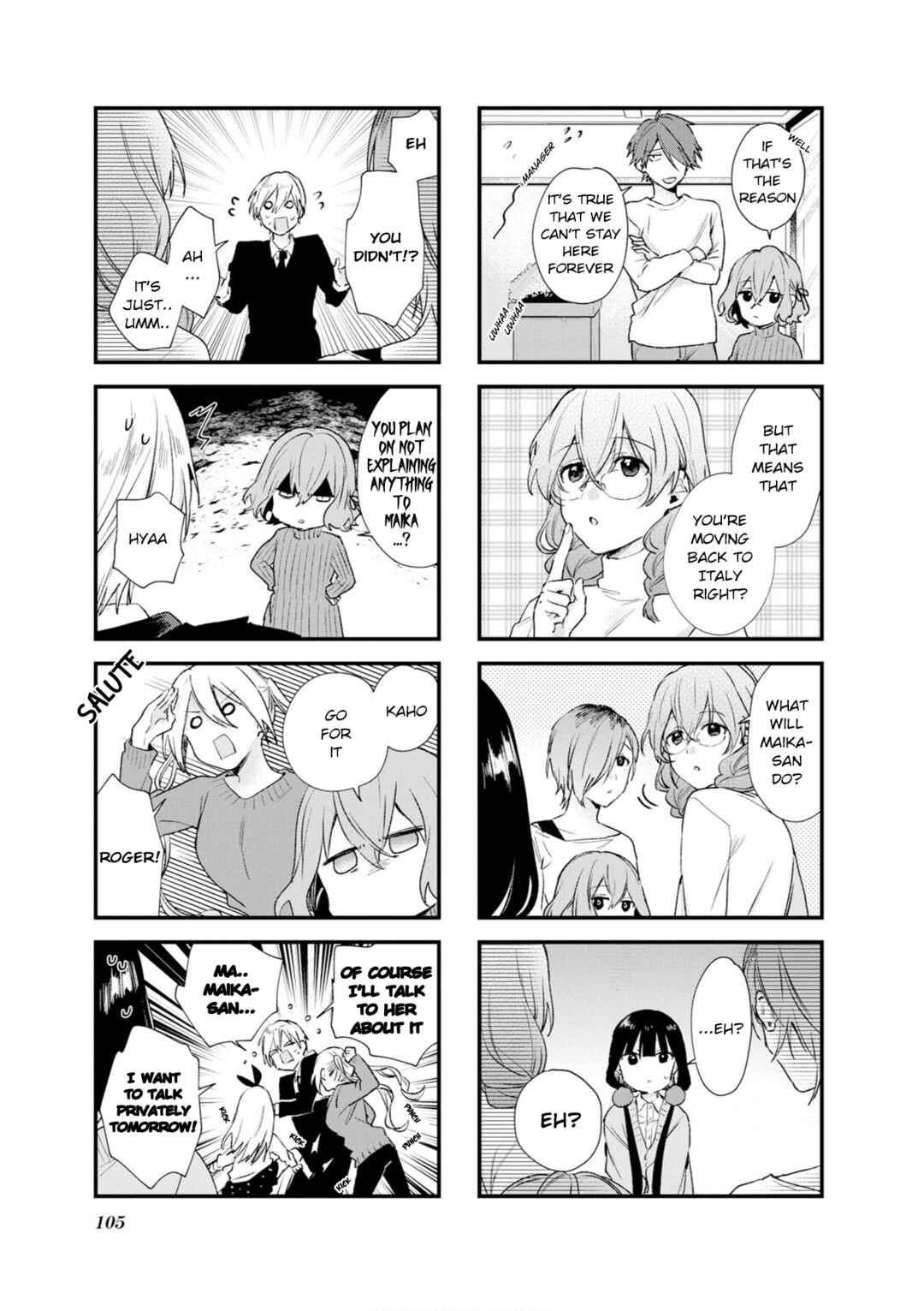 Page 3 Chapter 112 Blend-S