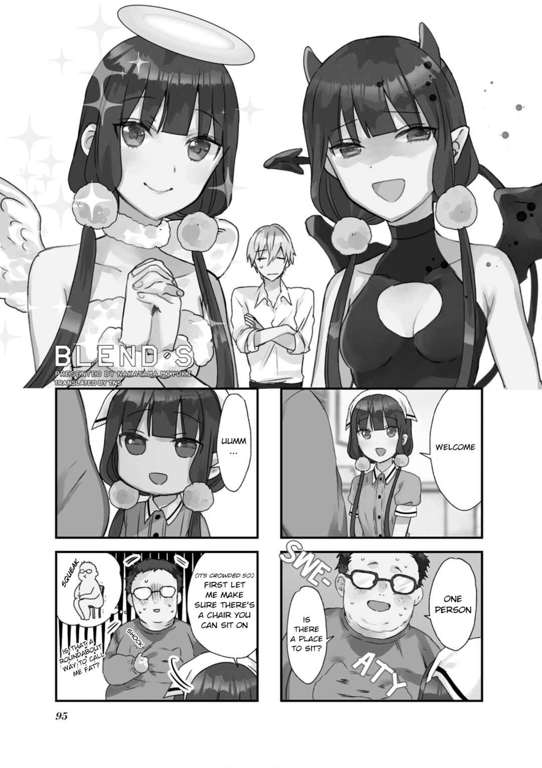 Page 1 Chapter 83 Blend-S