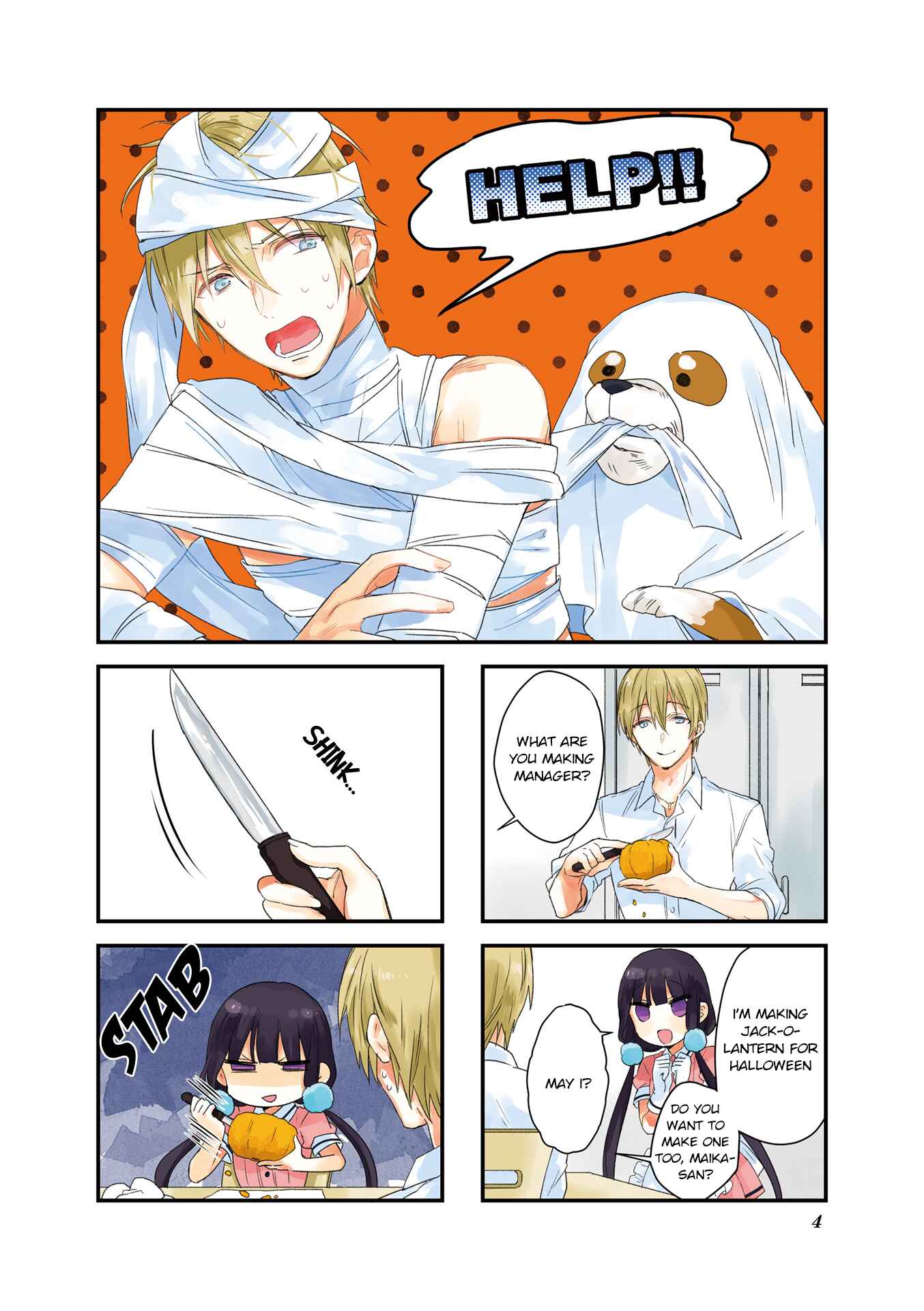Page 5 Chapter 42 Blend-S