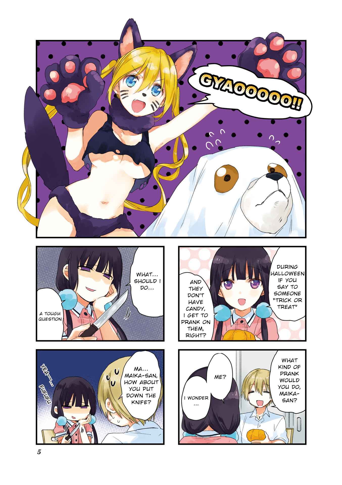 Page 6 Chapter 42 Blend-S