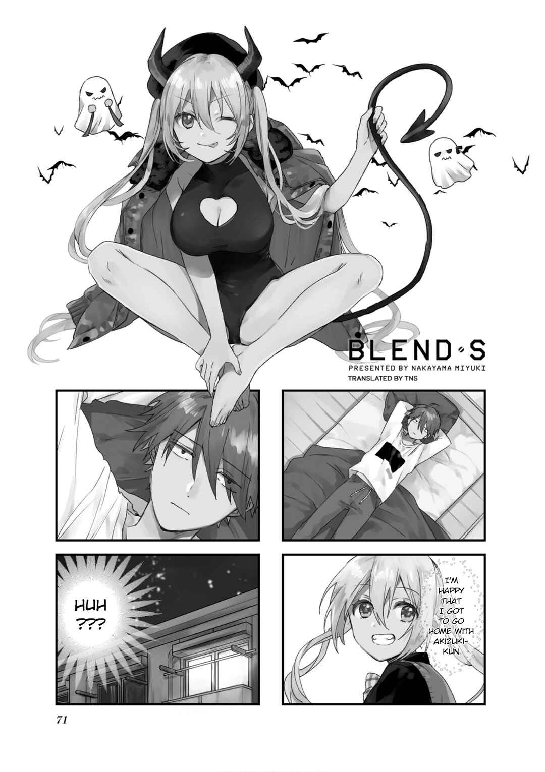Page 1 Chapter 94 Blend-S