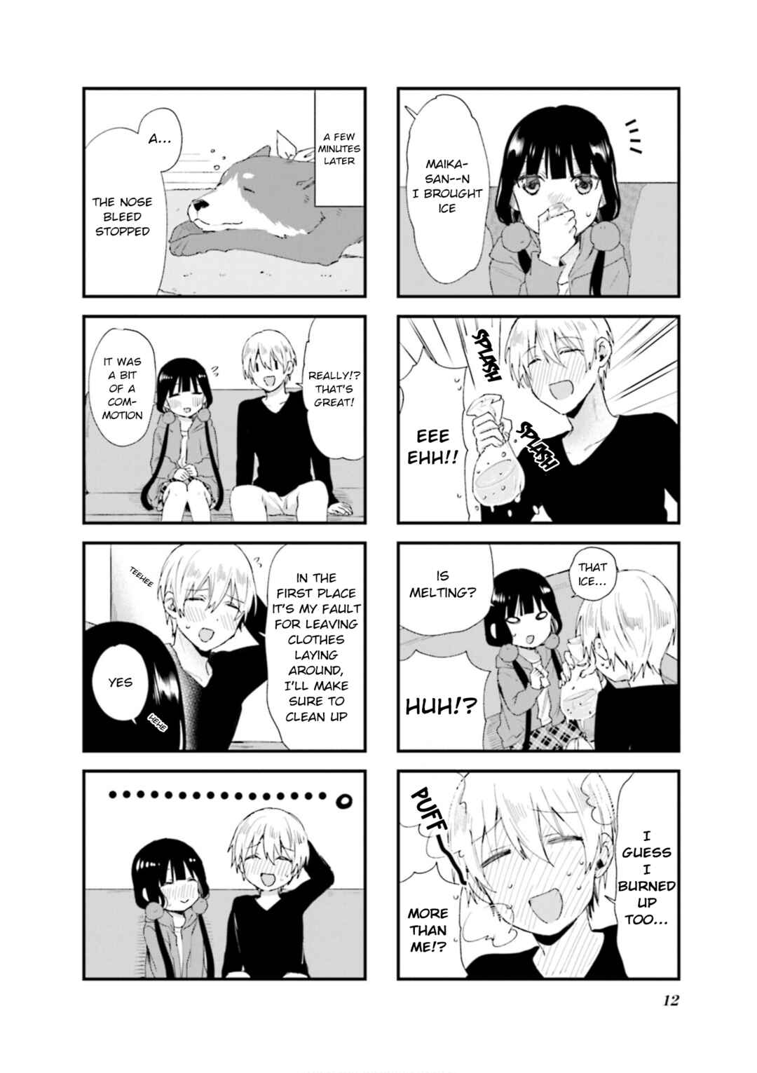 Page 4 Chapter 71 Blend-S