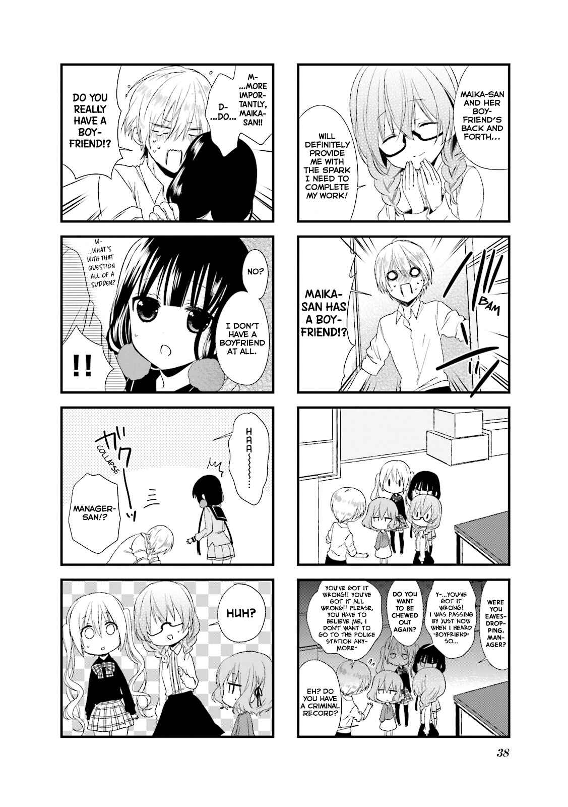 Page 5 Chapter 18 Blend-S