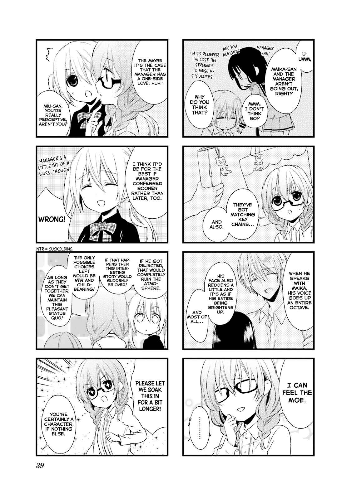 Page 6 Chapter 18 Blend-S