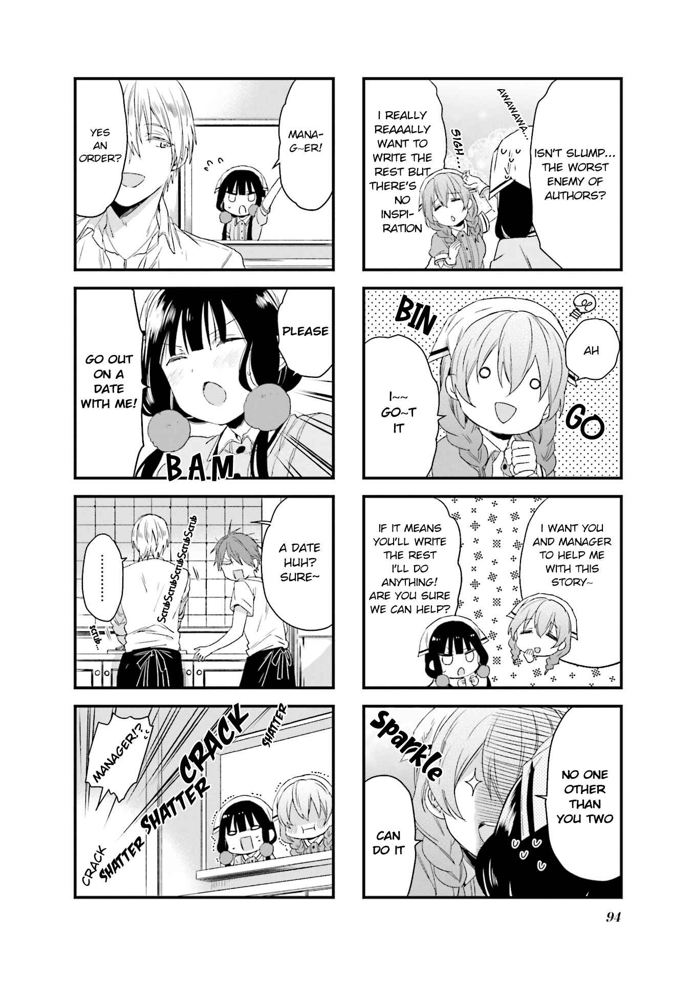 Page 8 Chapter 52 Blend-S