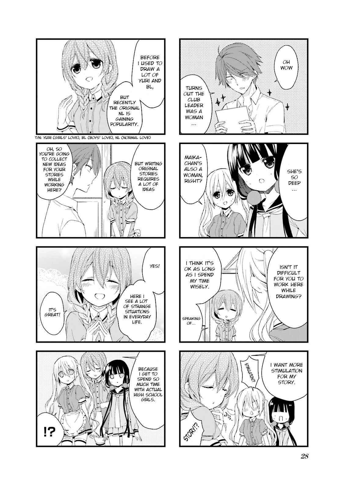 Page 4 Chapter 17 Blend-S