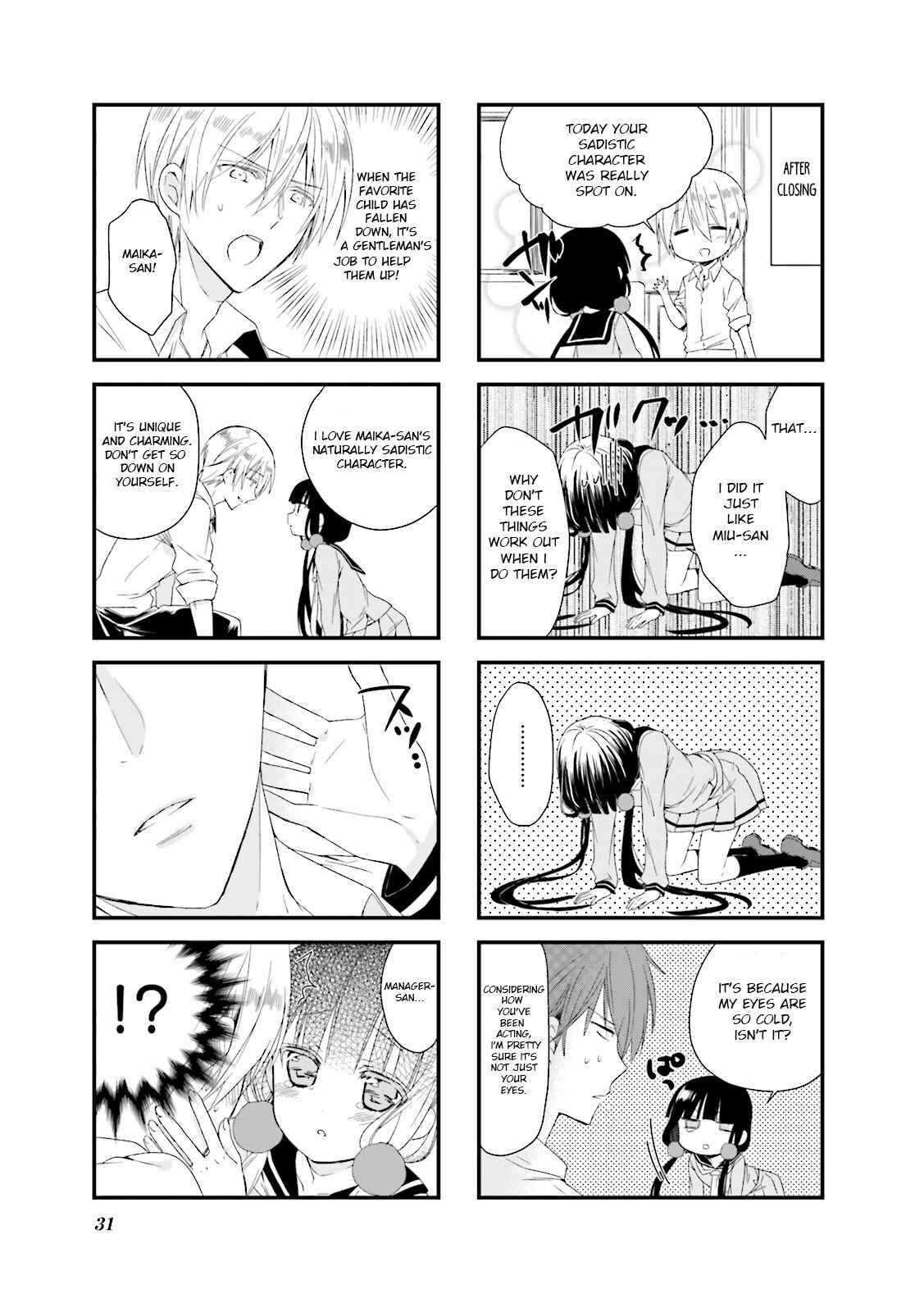 Page 7 Chapter 17 Blend-S