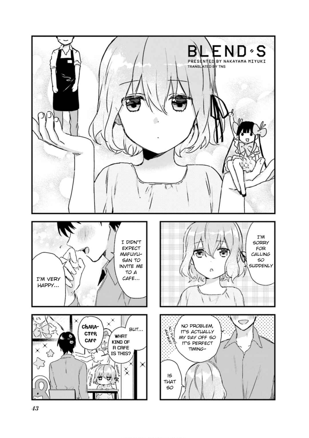 Page 1 Chapter 76 Blend-S
