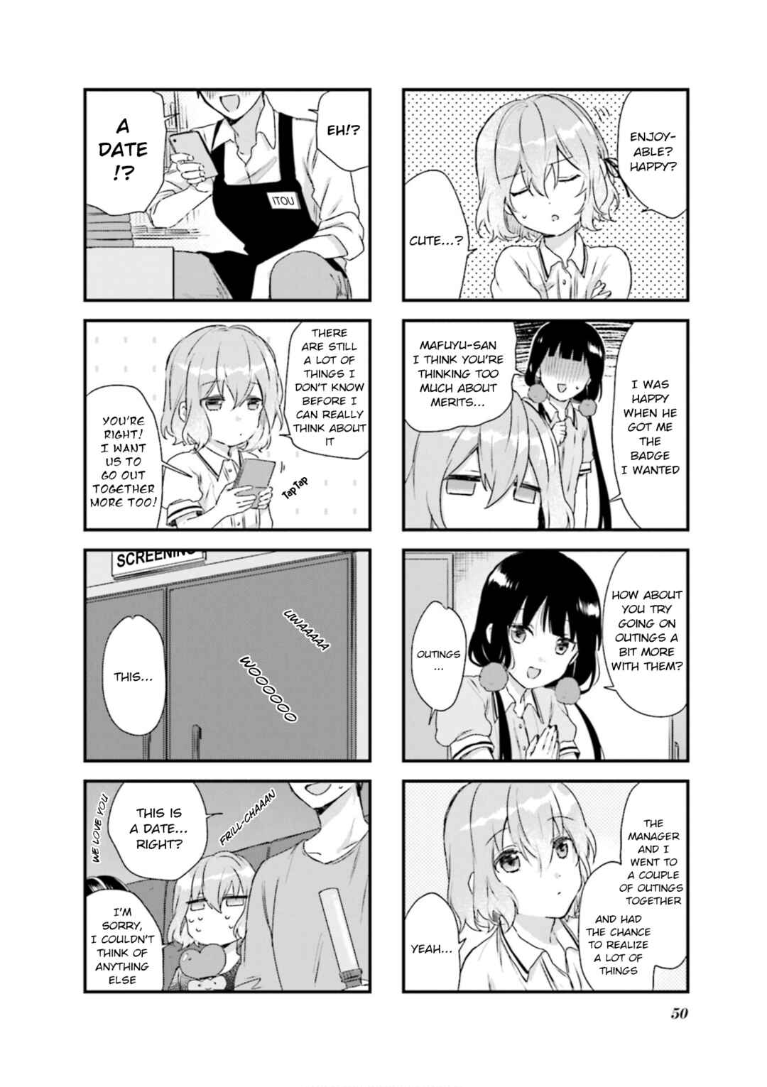 Page 8 Chapter 76 Blend-S