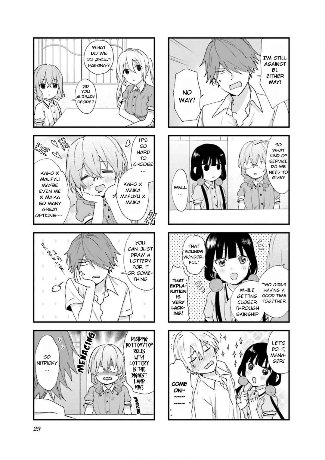 Page 3 Chapter 89 Blend-S