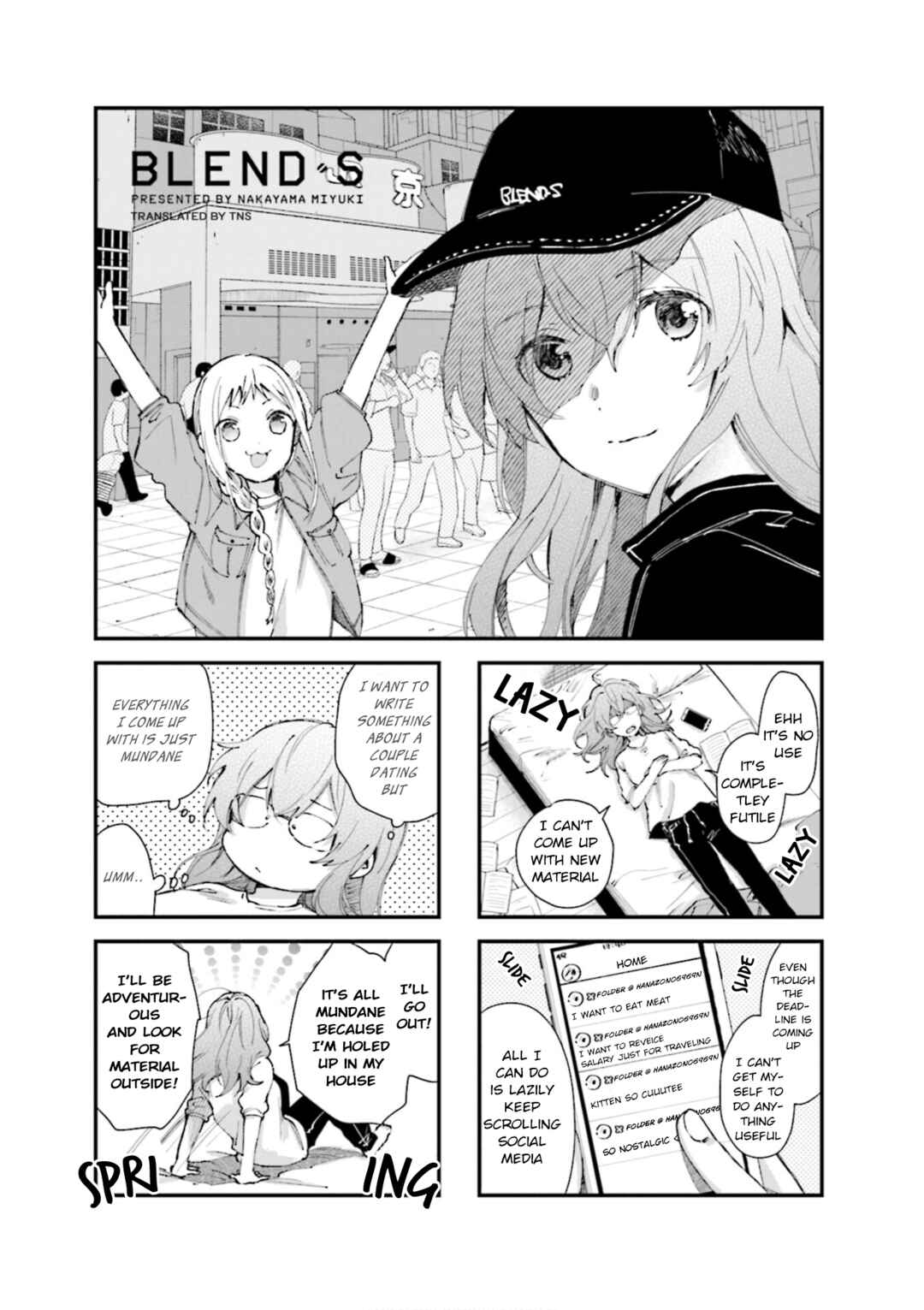Page 1 Chapter 78 Blend-S