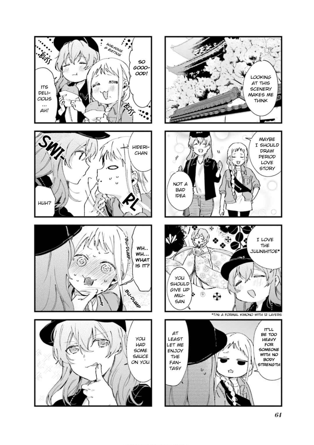 Page 6 Chapter 78 Blend-S