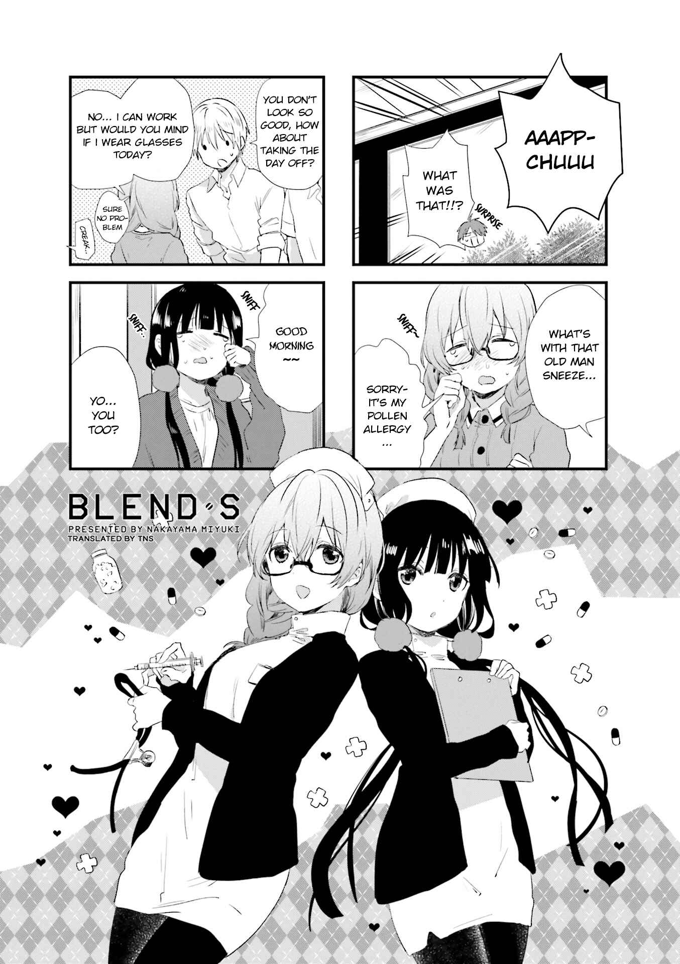 Page 1 Chapter 46 Blend-S