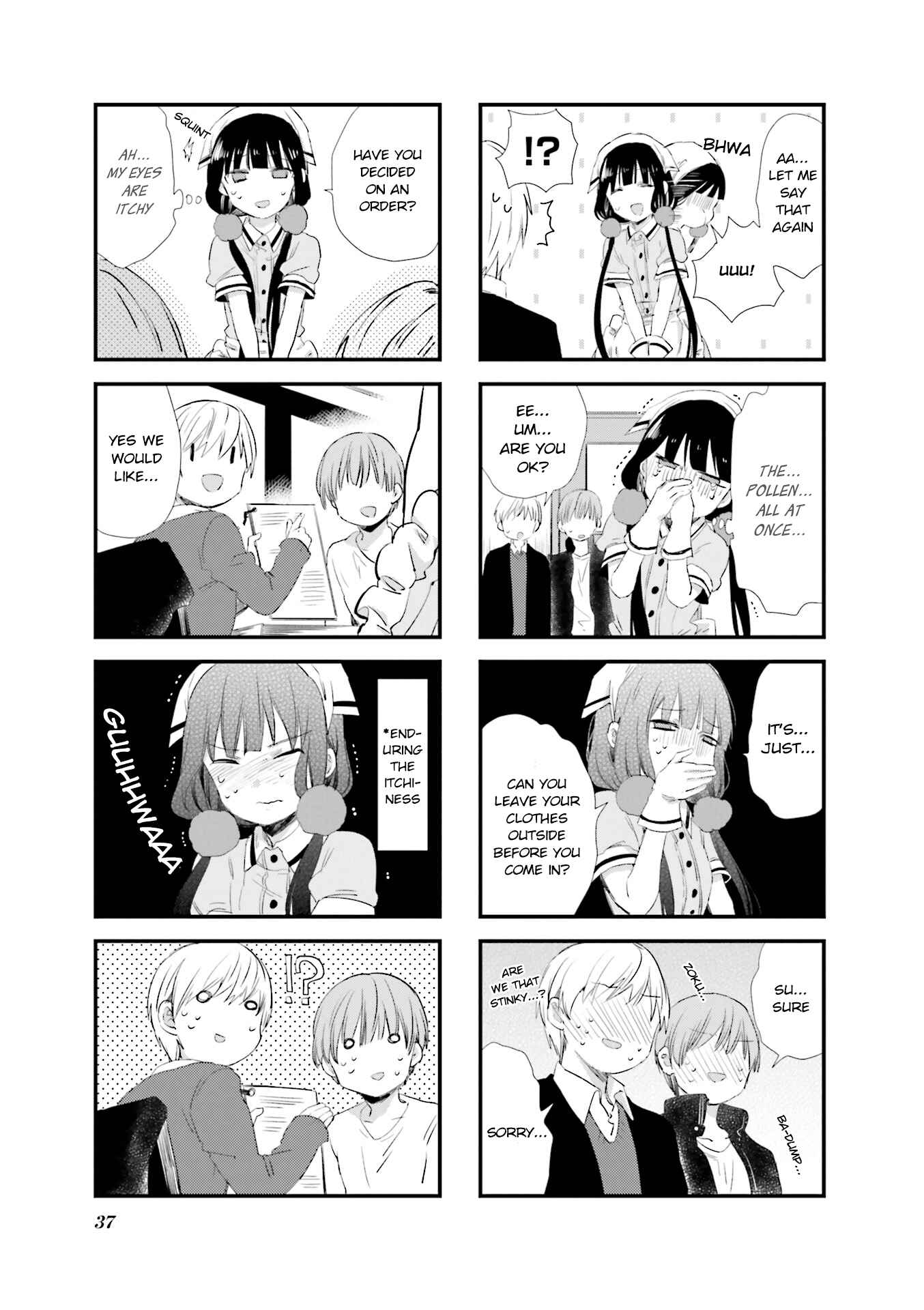 Page 3 Chapter 46 Blend-S