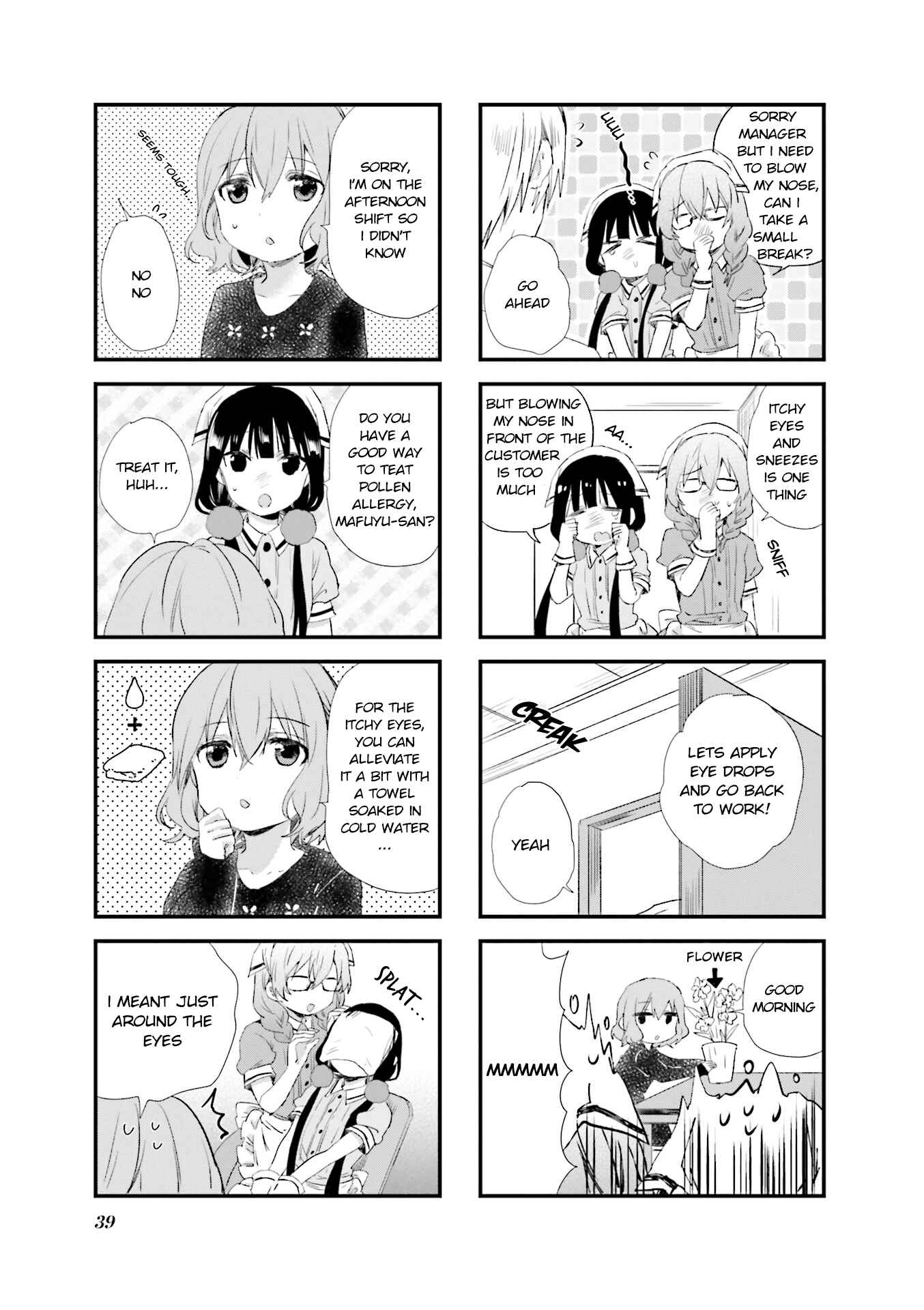 Page 5 Chapter 46 Blend-S