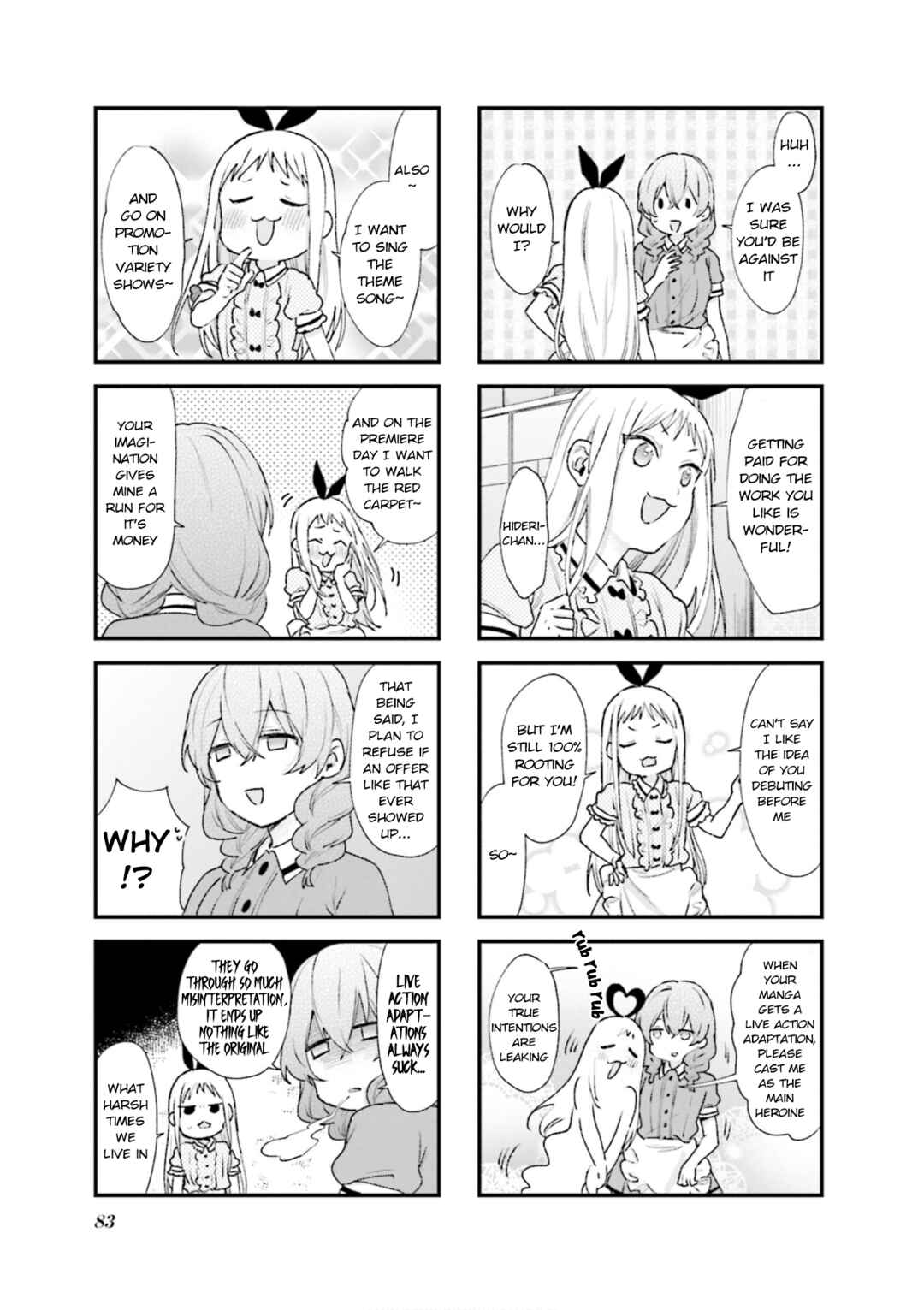Page 5 Chapter 95 Blend-S