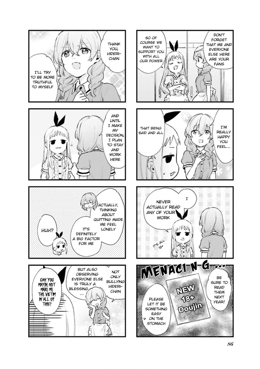 Page 8 Chapter 95 Blend-S