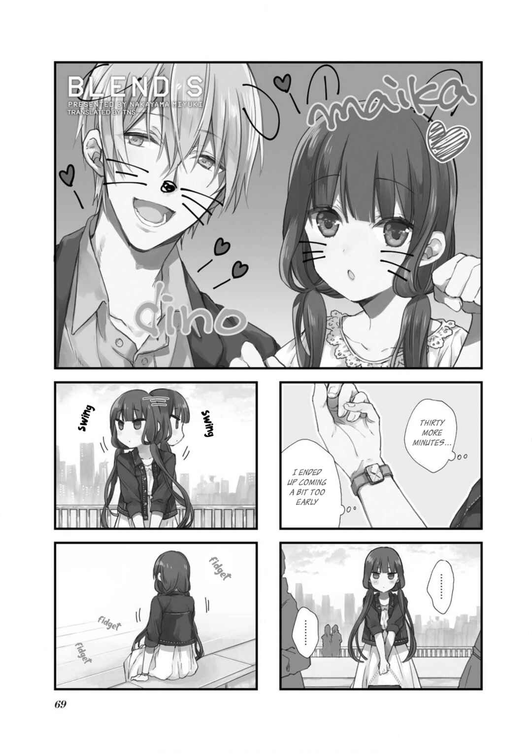 Page 1 Chapter 64 Blend-S