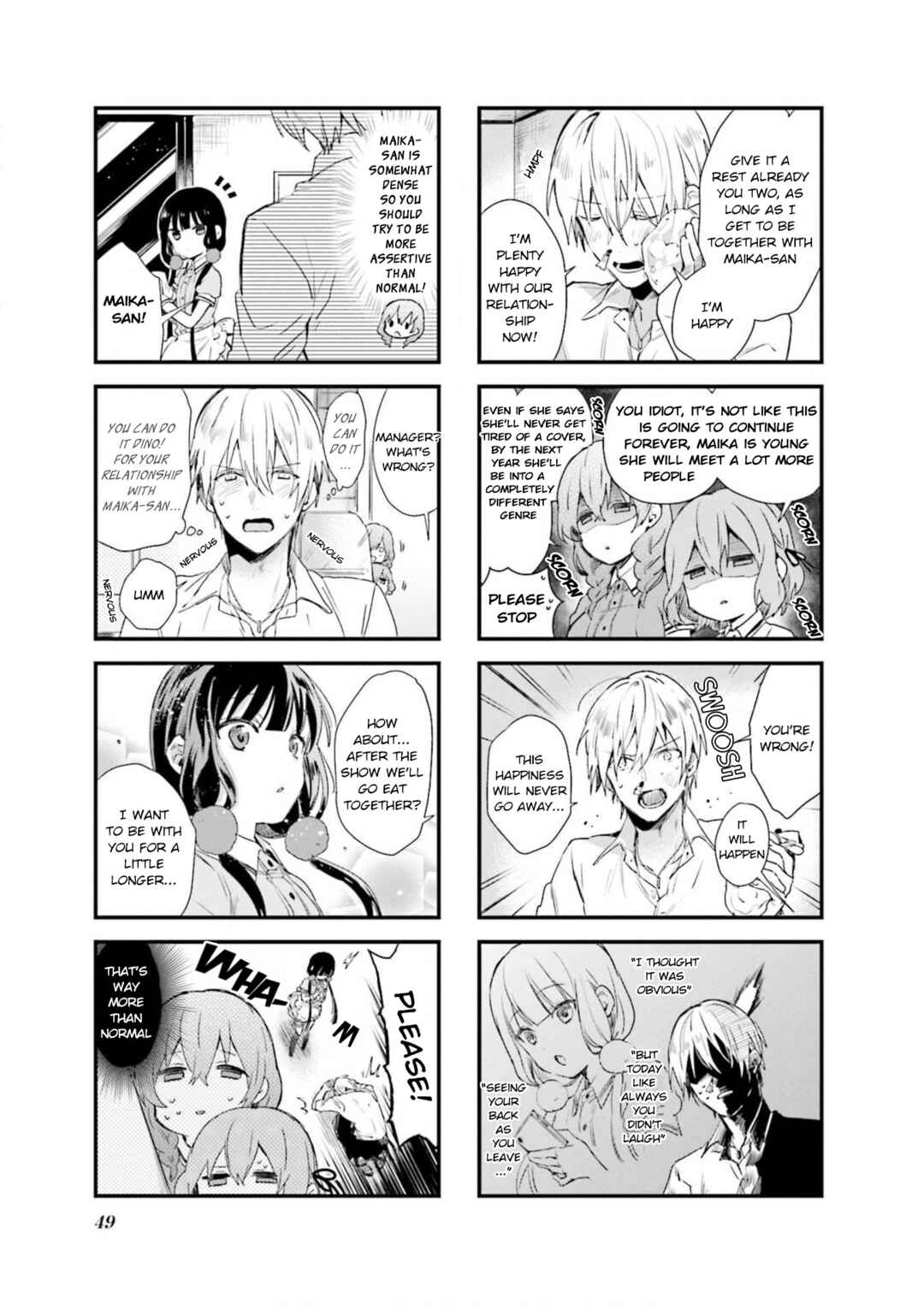 Page 7 Chapter 61 Blend-S