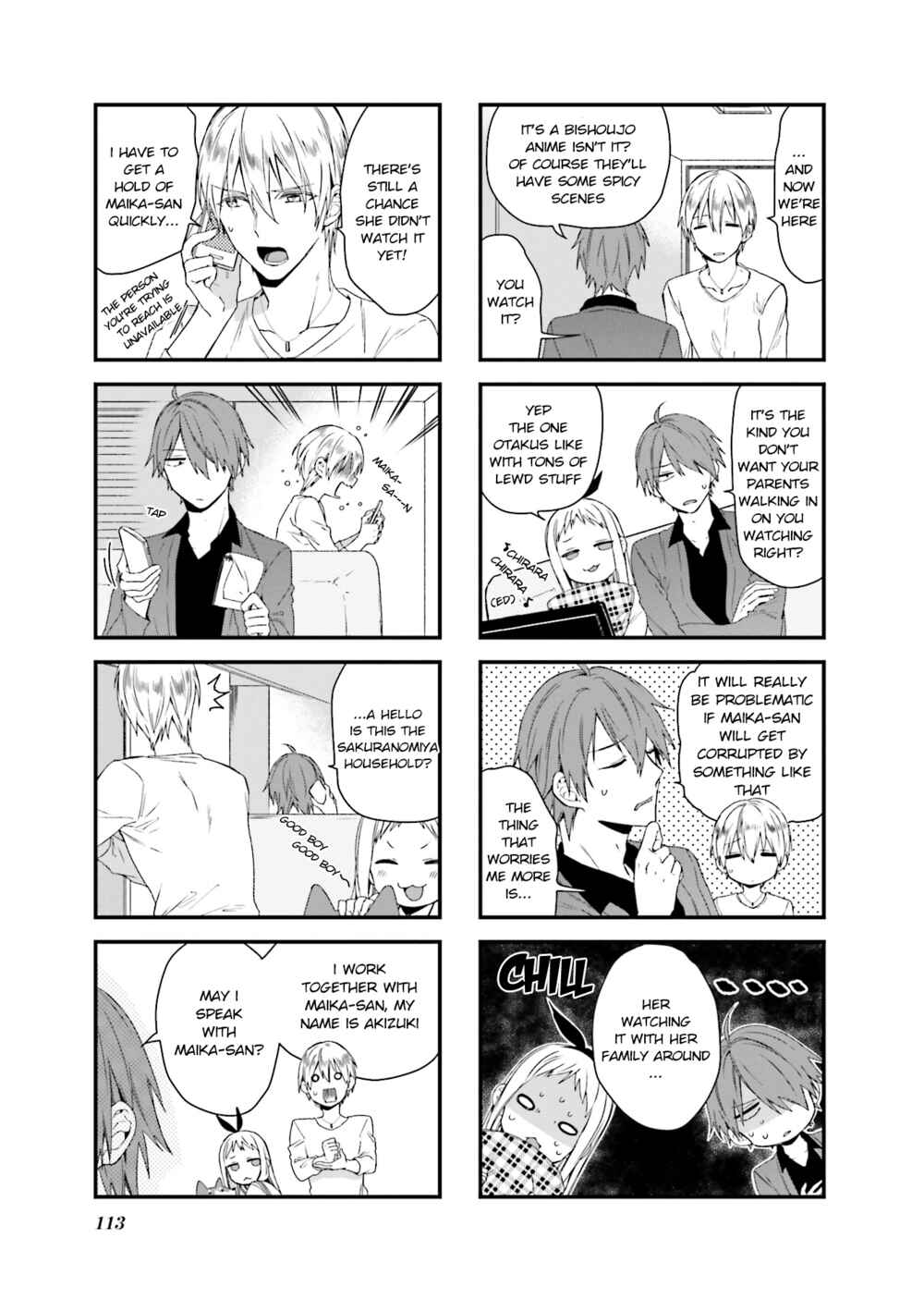 Page 3 Chapter 55 Blend-S