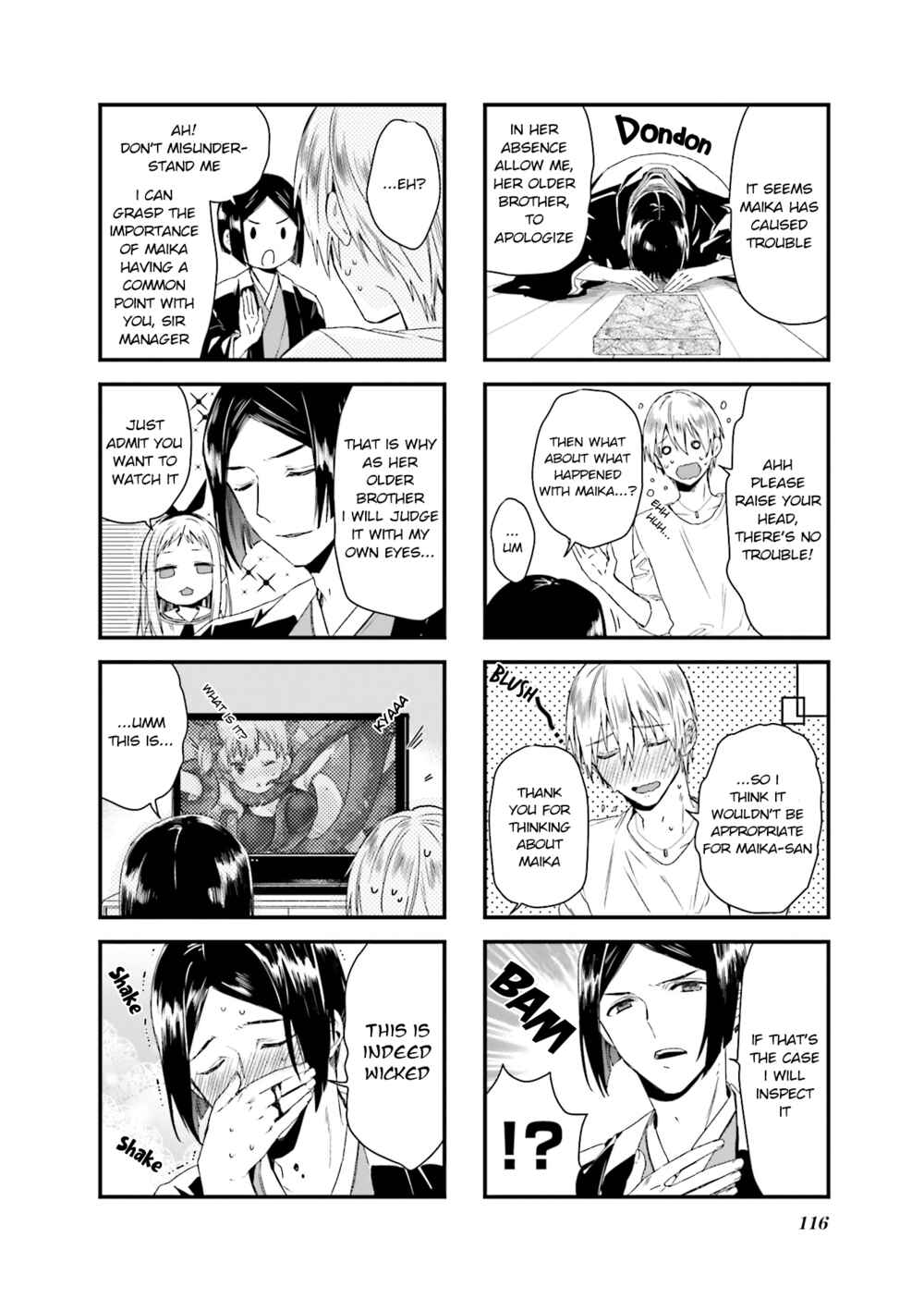 Page 6 Chapter 55 Blend-S