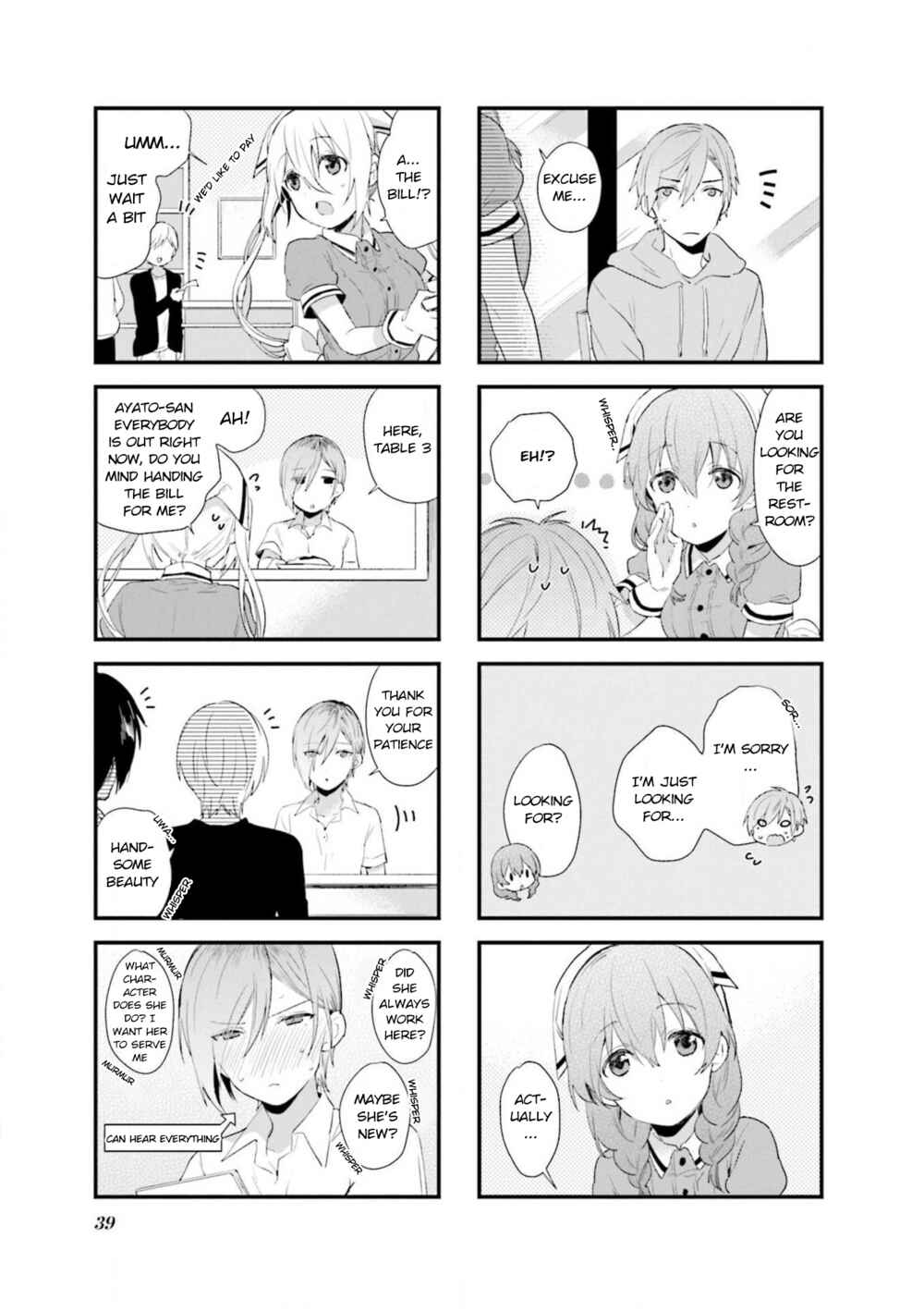 Page 5 Chapter 60 Blend-S
