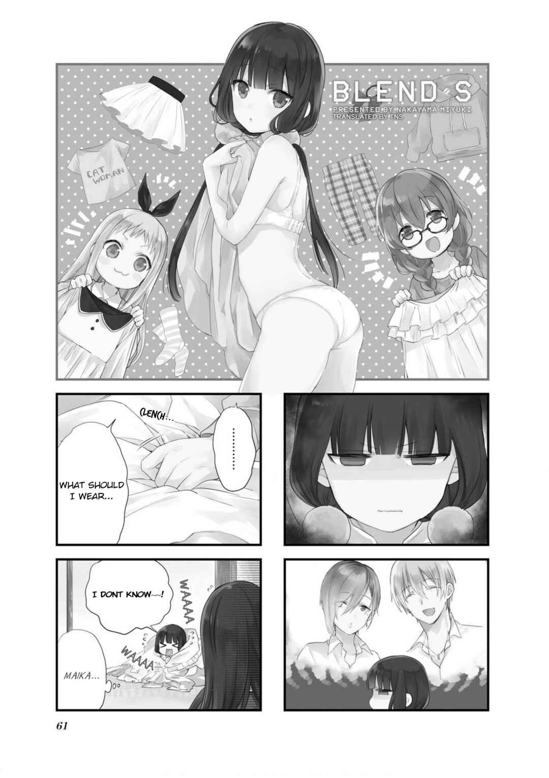 Page 1 Chapter 63 Blend-S