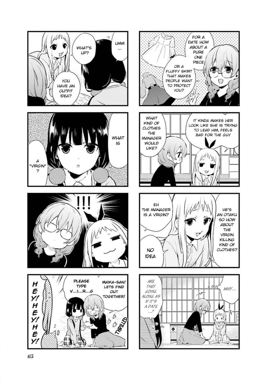 Page 5 Chapter 63 Blend-S