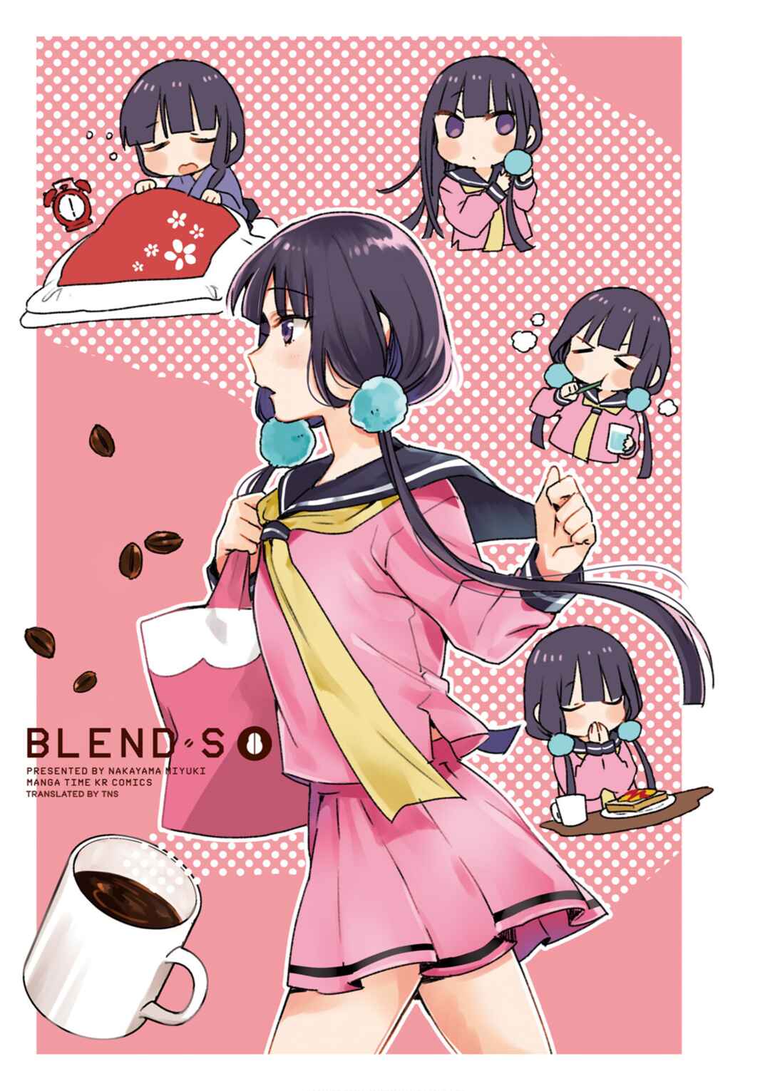 Page 2 Chapter 99 Blend-S
