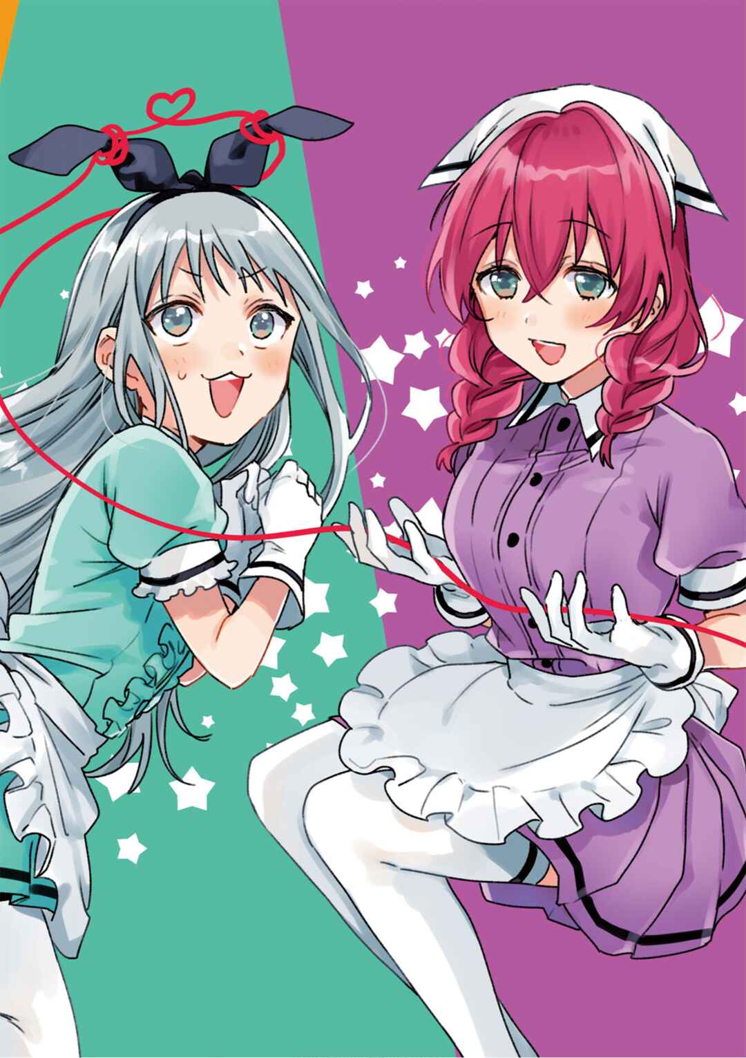 Page 3 Chapter 99 Blend-S