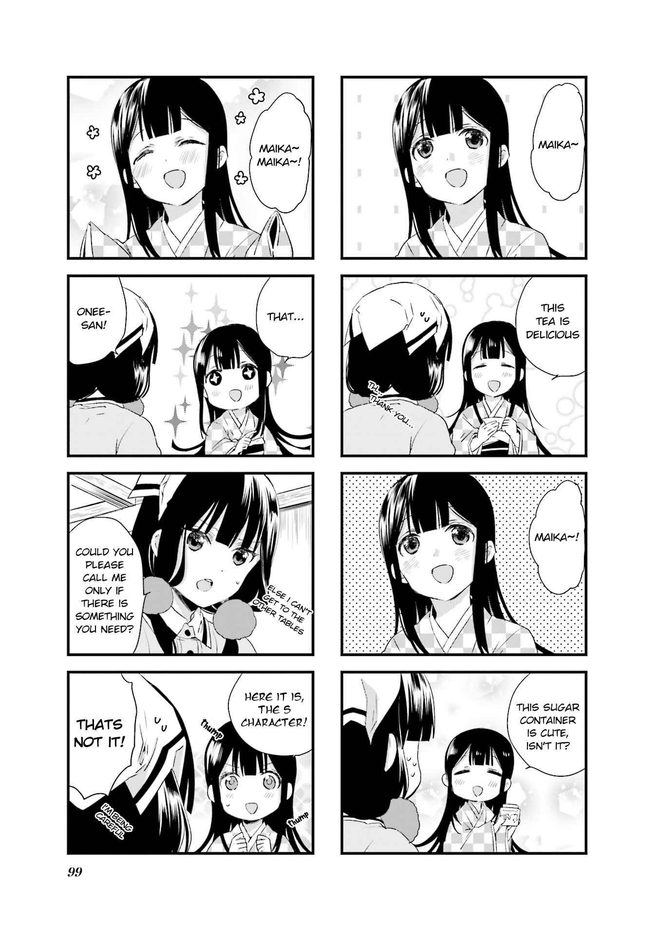 Page 5 Chapter 39 Blend-S