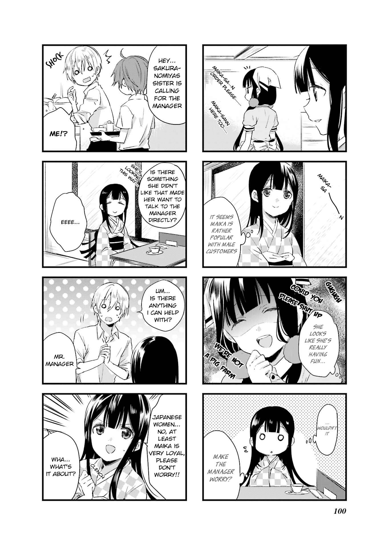 Page 6 Chapter 39 Blend-S