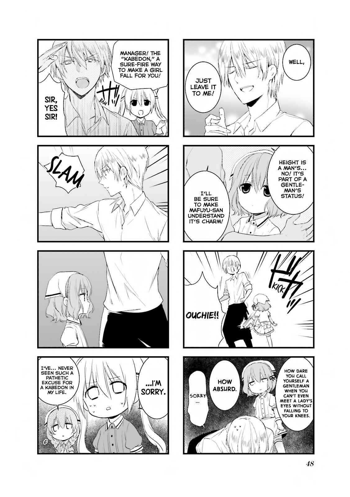 Page 7 Chapter 19 Blend-S