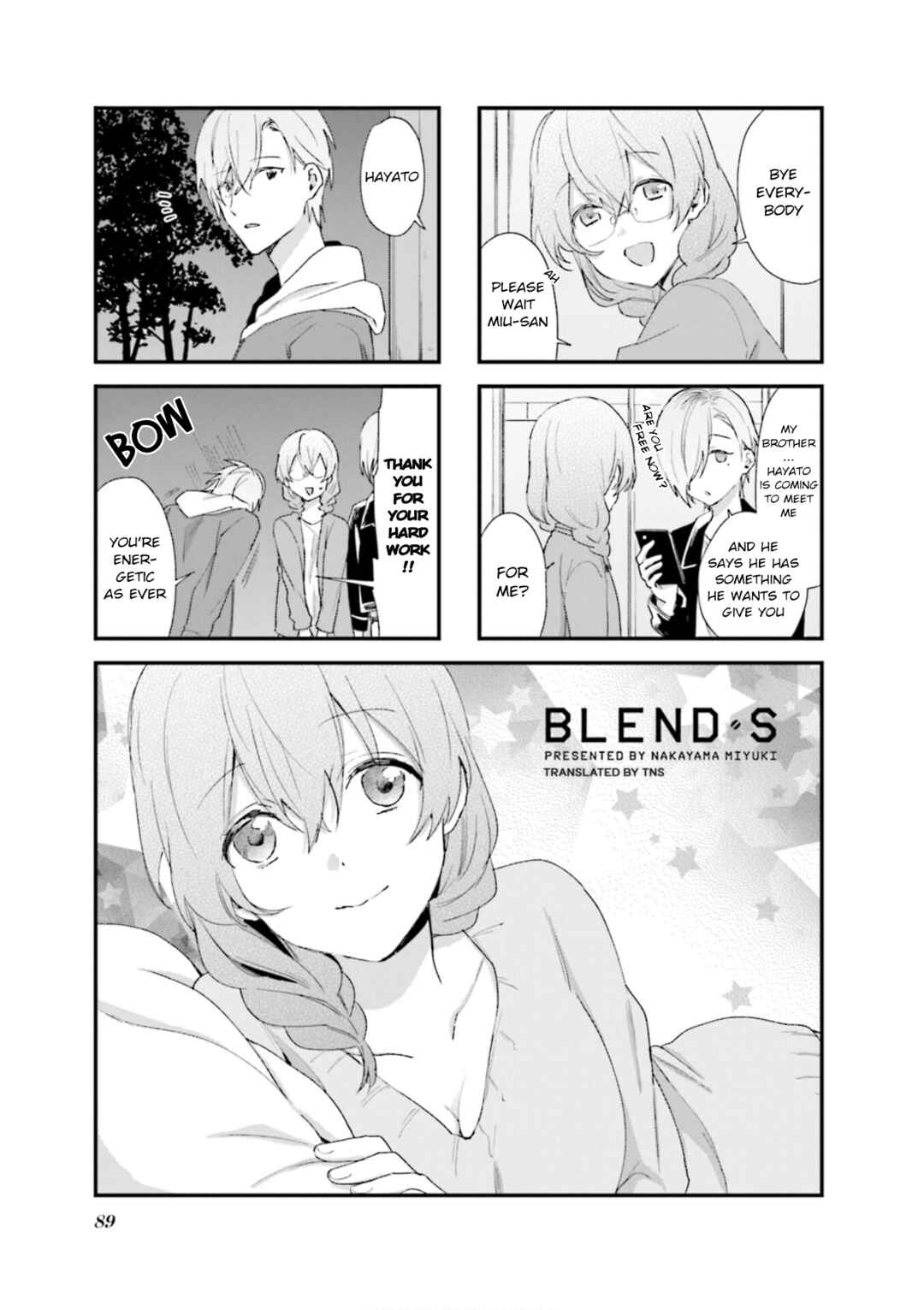 Page 1 Chapter 82 Blend-S