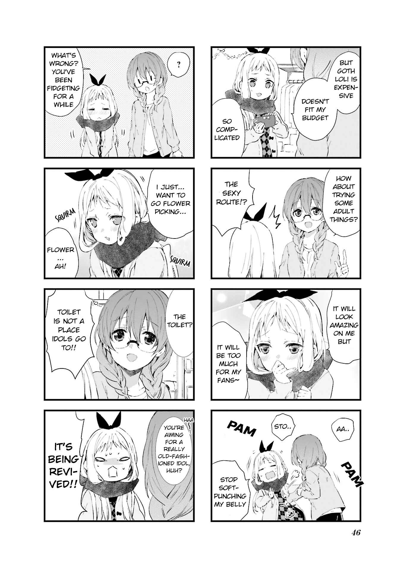 Page 4 Chapter 33 Blend-S