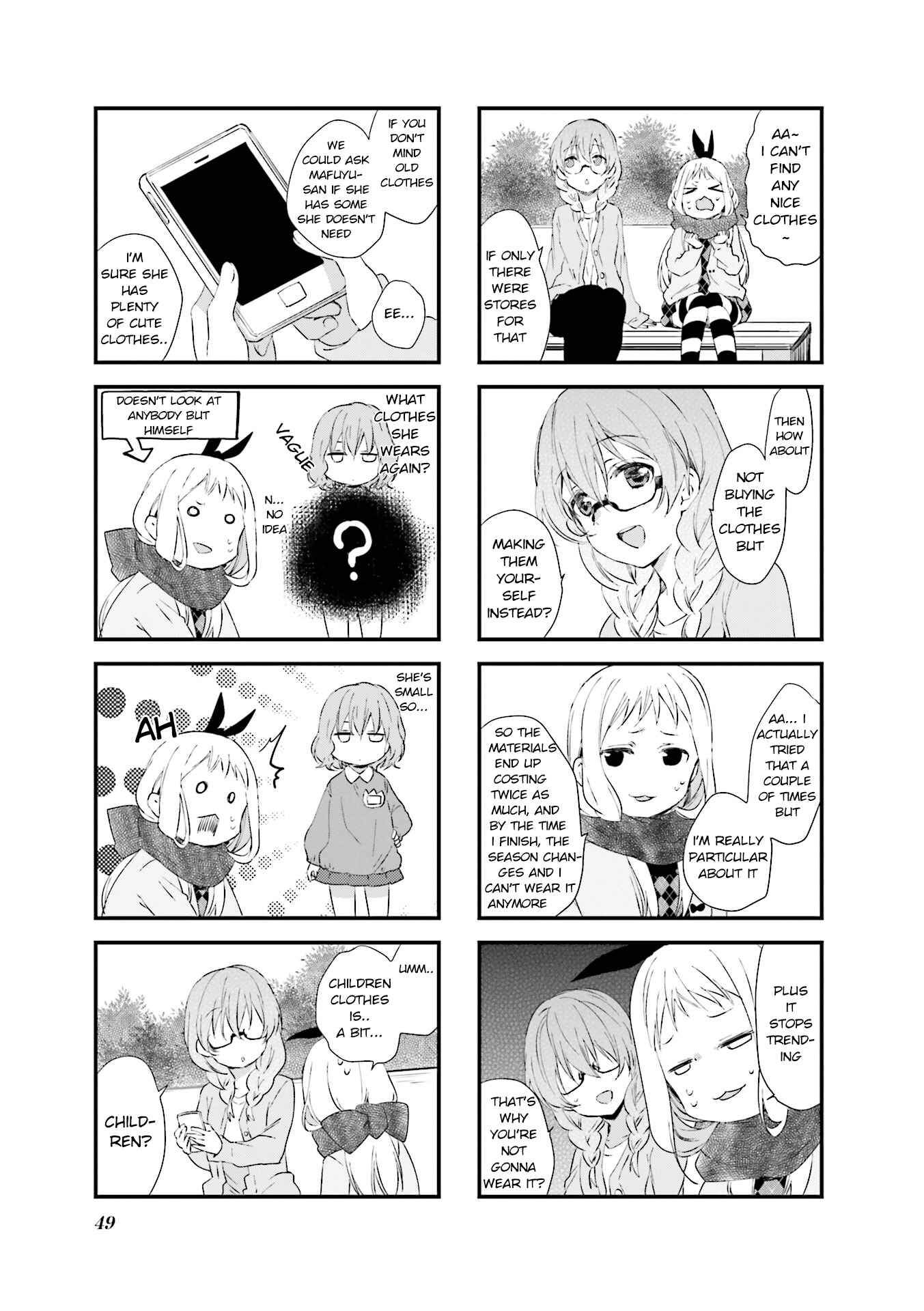 Page 7 Chapter 33 Blend-S